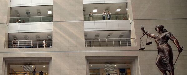 Çağlayan Adliyesi - Sputnik Türkiye