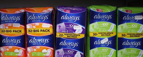 ped - Sputnik Türkiye