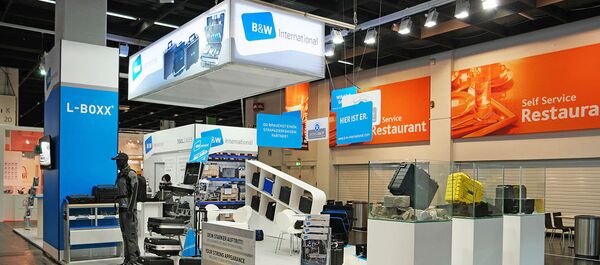 Uluslararası Hırdavat Fuarı - Sputnik Türkiye