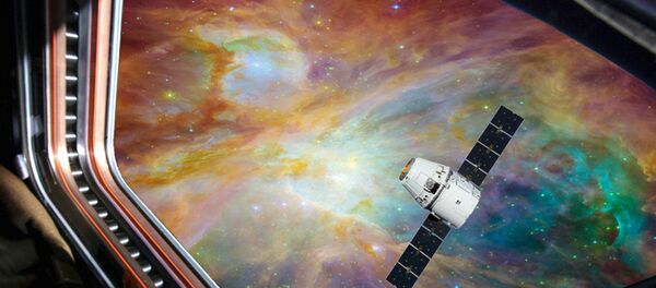 Uzay Turizmi - Sputnik Türkiye