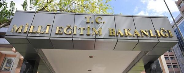 Milli Eğitim Bakanlığı (MEB) - Sputnik Türkiye