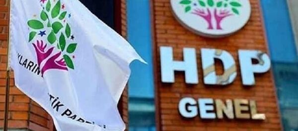 HDP bayrağı, HDP Genel Merkezi - Sputnik Türkiye