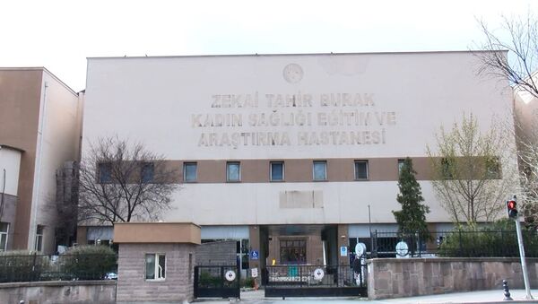 Zekai Tahir Burak Araştırma Hastanesi - Sputnik Türkiye
