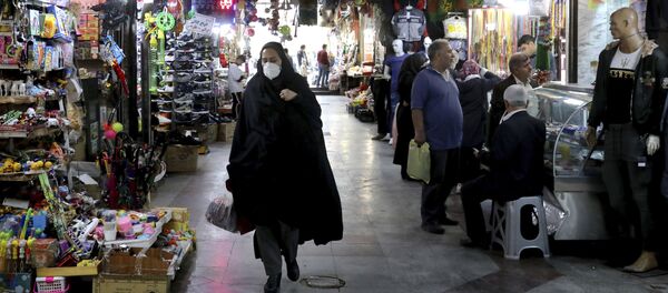 İran-koronavirüs - Sputnik Türkiye