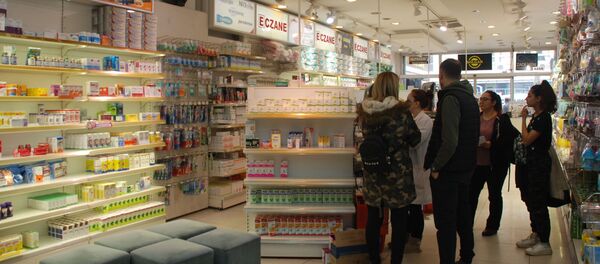 Eczane - Sputnik Türkiye