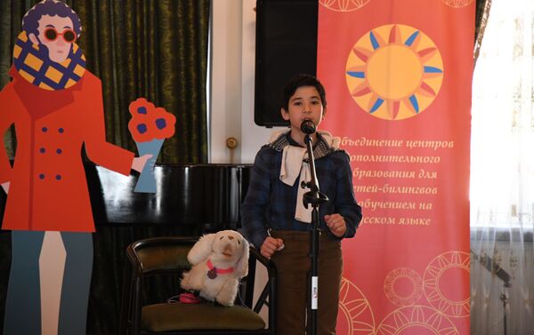 'Yaşayan Klasikler' yarışmasında çocuklar Rus yazarların eserlerini canlandırdı. - Sputnik Türkiye