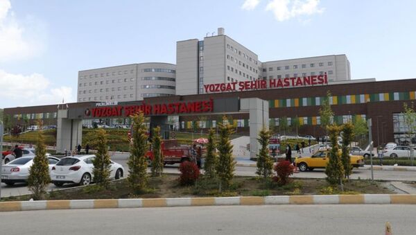 Yozgat Şehir Hastanesi - Sputnik Türkiye