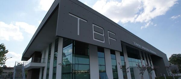 Türkiye Basketbol Federasyonu (TBF) - Sputnik Türkiye