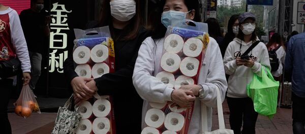 Tuvalet kağıdı - Sputnik Türkiye