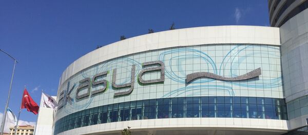 Akasya AVM Akasya AVM - Sputnik Türkiye