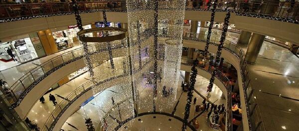 AVM, Alışveriş Merkezi - Sputnik Türkiye