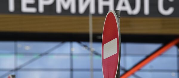 Rusya- Uçuş- Koronavirüs - Sputnik Türkiye