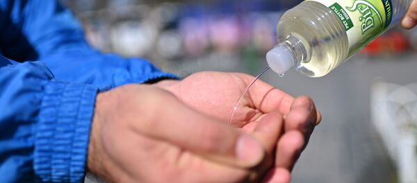 Kolonya - Sputnik Türkiye