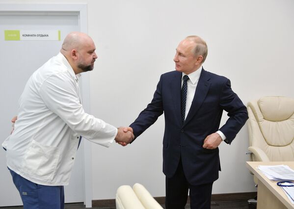 Putin'in ziyaret ettiği Moskova yakınındaki 'koronavirüs hastanesi'nden görüntüler - Sputnik Türkiye