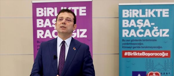 Ekrem İmamoğlu - Sputnik Türkiye