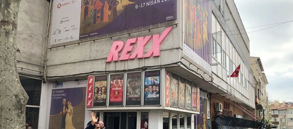 Rexx Rexx - Sputnik Türkiye