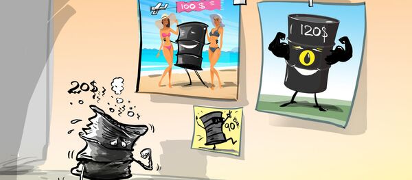 Karikatür - Sputnik Türkiye