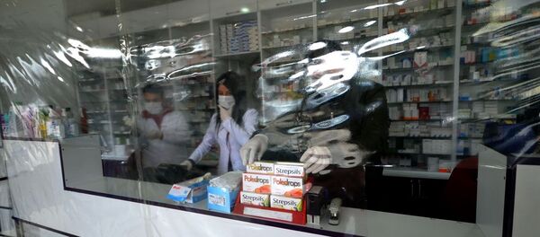 Eczane - Sputnik Türkiye