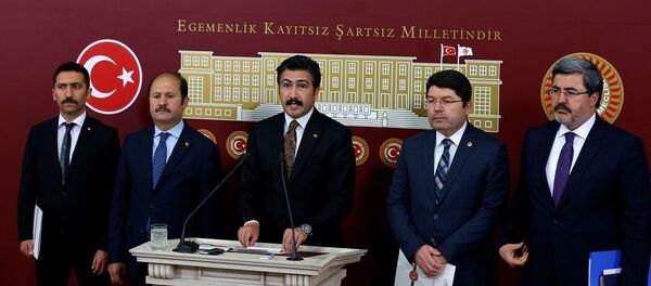AK Parti Grup Başkanvekili Cahit Özkan, infaz düzenlemesi, basın toplantısı - Sputnik Türkiye