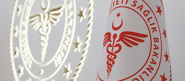 Sağlık Bakanlığı - Sputnik Türkiye