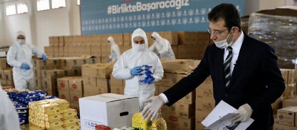 Ekrem İmamoğlu - Sputnik Türkiye