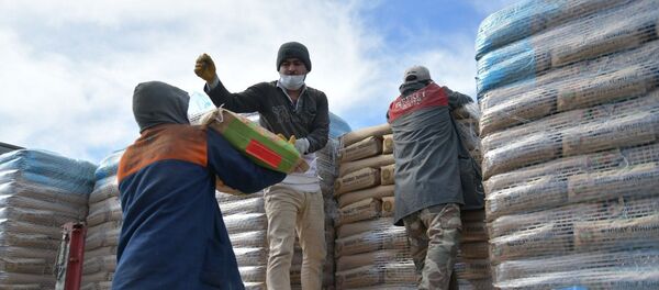 Tarım ve Orman Bakanlığı'ndan üretim kampanyası - Sputnik Türkiye