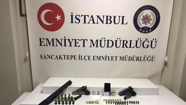 Sahte MİT kimliğiyle uyuşturucu satan şüpheli yakalandı - Sputnik Türkiye