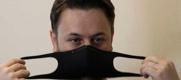 Siyah maske - Sputnik Türkiye