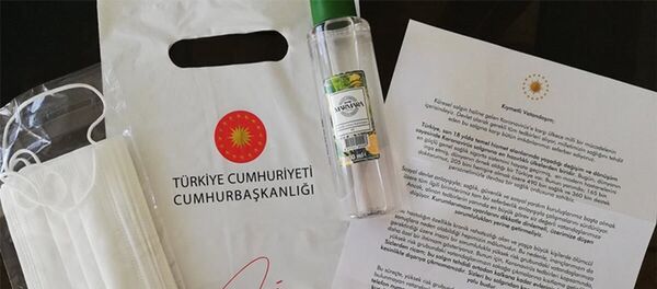 Erdoğan'ın mektubu - Sputnik Türkiye