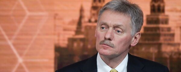 Dmitriy Peskov - Sputnik Türkiye