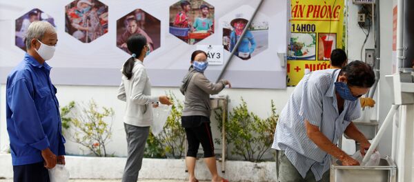 Vietnam-pirinç ATM'si - Sputnik Türkiye