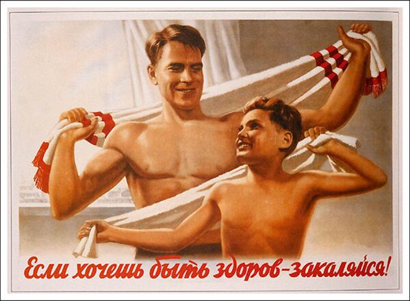 Sağlıkla ilgili Sovyet pankartları - Sputnik Türkiye