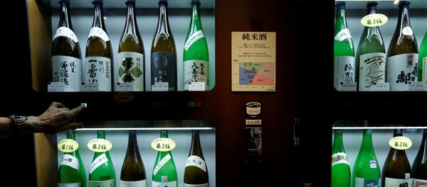 Japonya-Tokyo-Sake makinesi - Sputnik Türkiye