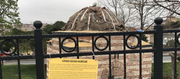 Lohusa Sultan Türbesi - Sputnik Türkiye