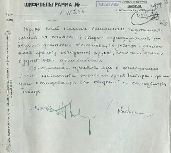 Rusya Askeri Tarih Topluluğu, Jukov'un Stalin'e gönderdiği 3 Mayıs 1945 tarihli bildirim belgelerini yayınladı. - Sputnik Türkiye