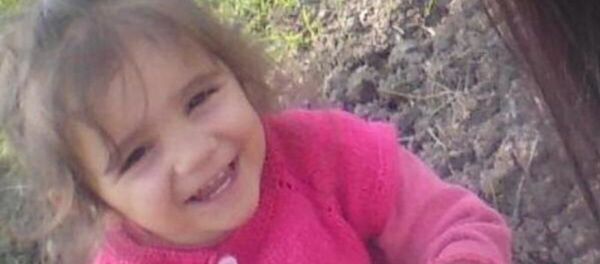 Defne Özçelik Defne Özçelik - Sputnik Türkiye