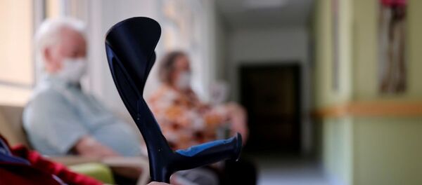 Yaşlılar - Sputnik Türkiye