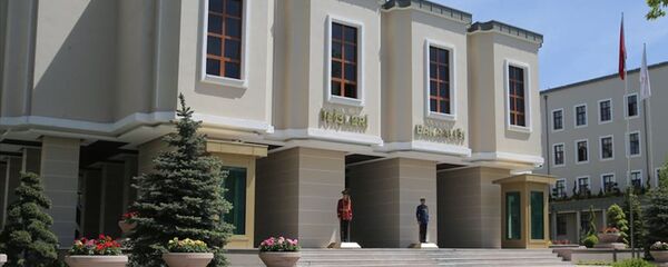 İçişleri Bakanlığı - Sputnik Türkiye