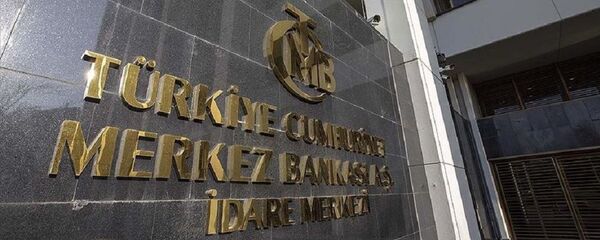 Merkez Bankası, TCMB - Sputnik Türkiye