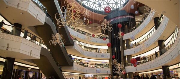 AVM - Alışveriş merkezi - Sputnik Türkiye