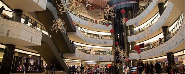 AVM - Alışveriş merkezi - Sputnik Türkiye