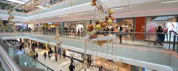 AVM - Alışveriş merkezi AVM - Alışveriş merkezi - Sputnik Türkiye