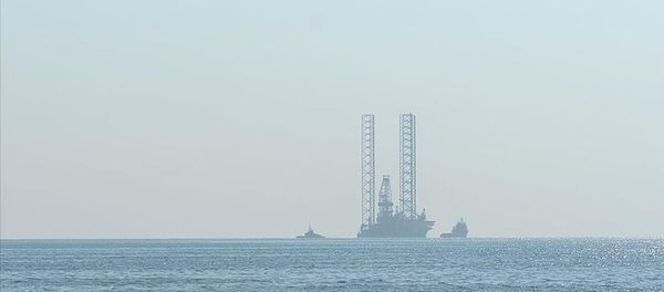 gaz arama gaz arama - Sputnik Türkiye