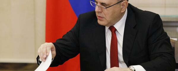 Rusya Başbakanı Mihail Mişustin - Sputnik Türkiye