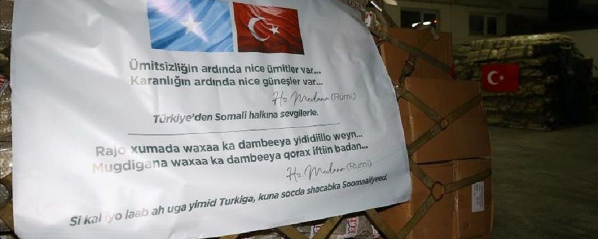 Türkiye'den Somali'ye koronavirüsle mücadelede tıbbi yardım - Sputnik Türkiye, 1920, 05.09.2026