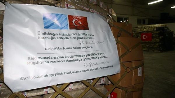 Türkiye'den Somali'ye koronavirüsle mücadelede tıbbi yardım - Sputnik Türkiye