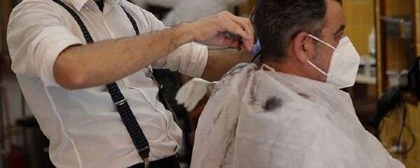 Berber - Sputnik Türkiye