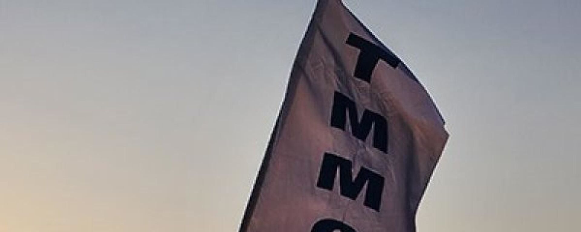 TMMOB - Sputnik Türkiye, 1920, 13.02.2023