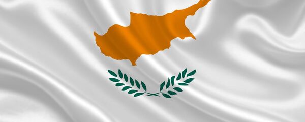 Kıbrıs bayrağı - Sputnik Türkiye