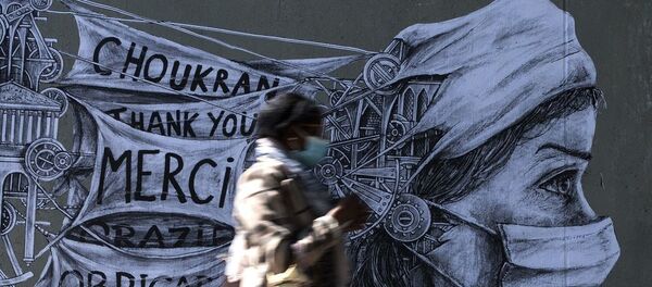 Fransa'da koronavirüs - Sputnik Türkiye